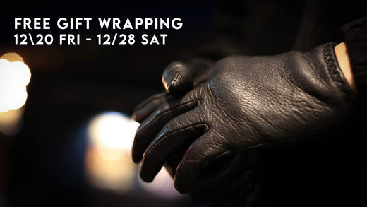 FREE GIFT WRAPPING
