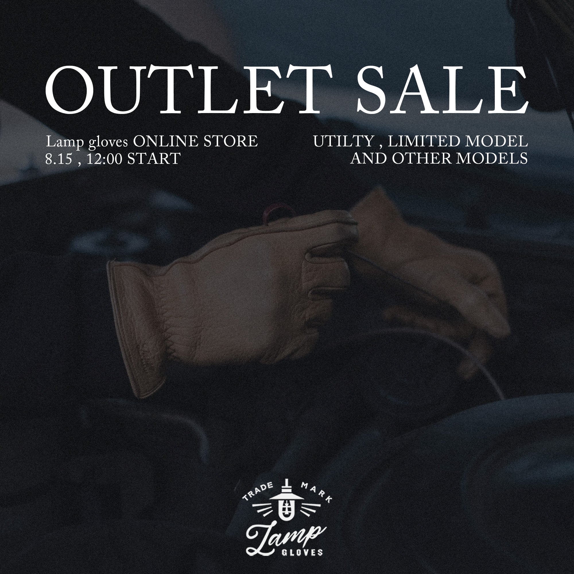 Lamp gloves OUTLET SALE