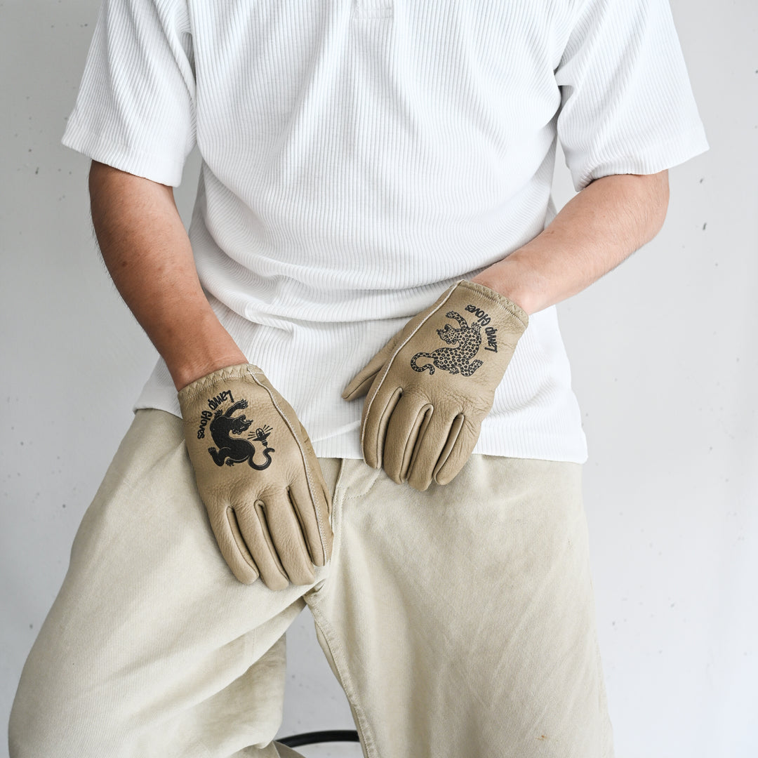 Lamp gloves - Utility glove Shorty - Greige - Conspire Line