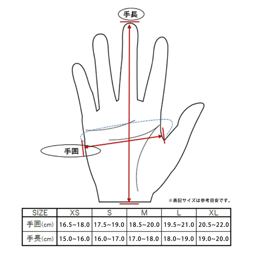 Lamp gloves -Utility glove Standard- CAMEL