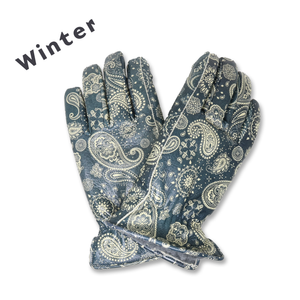 Lamp gloves -Winter glove- PAISLEY NAVY